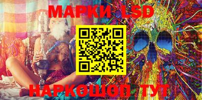 мдпв Аргун