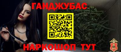 мдпв Аргун