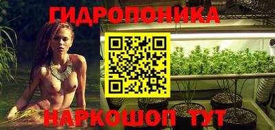 первитин Апшеронск