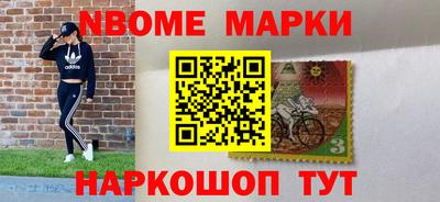 гидропоника Донской