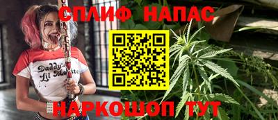 первитин Апшеронск