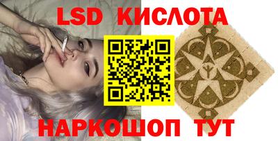 кокаин премиум Апрелевка