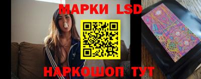 первитин Апшеронск
