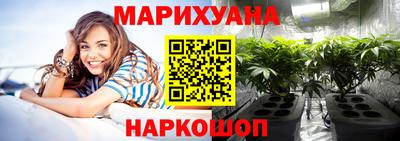 мдпв Аргун
