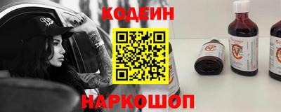 мдпв Аргун