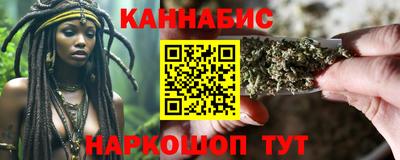 кокаин премиум Апрелевка