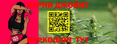 кокаин премиум Апрелевка