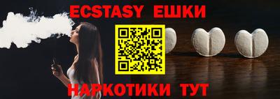 мдпв Аргун