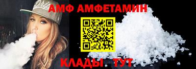 мдпв Аргун