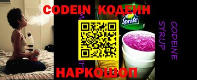 каннабис Дубна