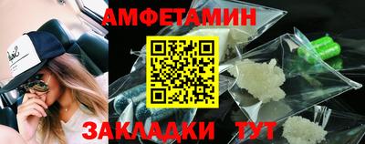 кокаин премиум Апрелевка