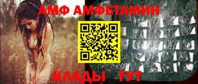 кокаин премиум Апрелевка