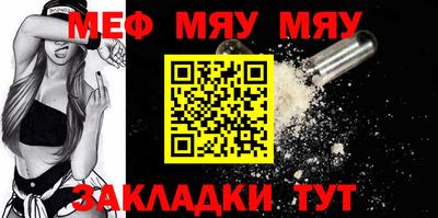 кокаин премиум Апрелевка